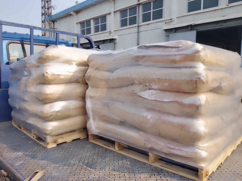 Anhydrous lithium hydroxide packaging