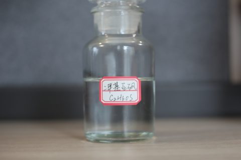 DMSO Pharmaceutical grade-uses of dimethylsulfoxide-dimethyl sulfoxide