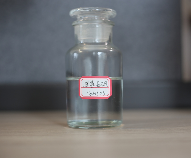 DMSO-uses of dimethylsulfoxide. Dmso - Uses of Dimethylsulfoxide