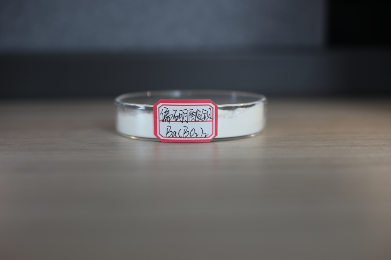 Product picture of barium metaborate -barium metaborate