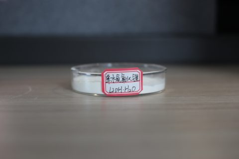 Lithium hydroxide