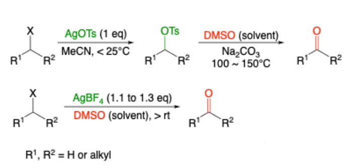 DMSO oxidizer