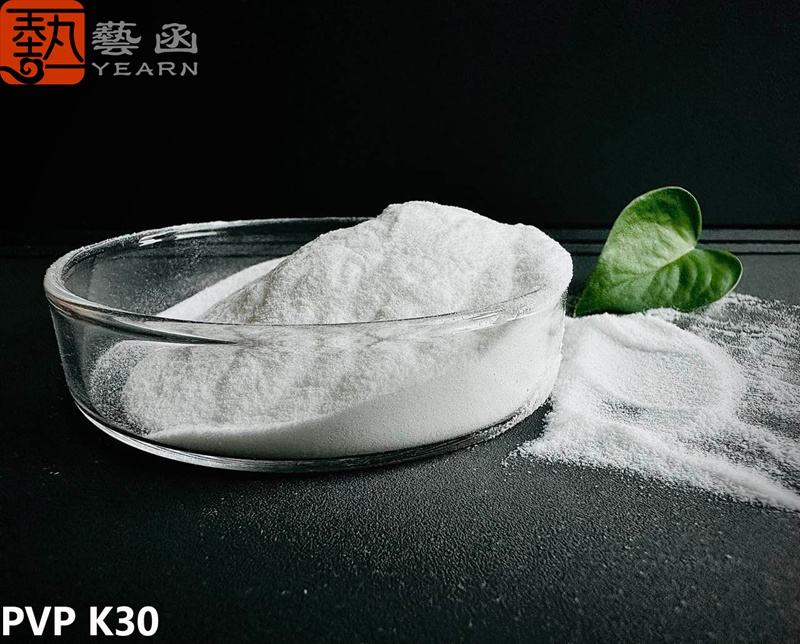 PVP K30-polyvinylpyrrolidone - POvidone product diagram