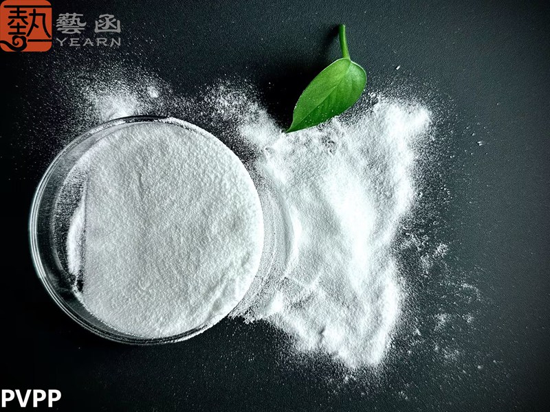 PVPP (Food grade) crosslinked POvidone-Crosslinked polyvinylpyrrolidone product diagram
