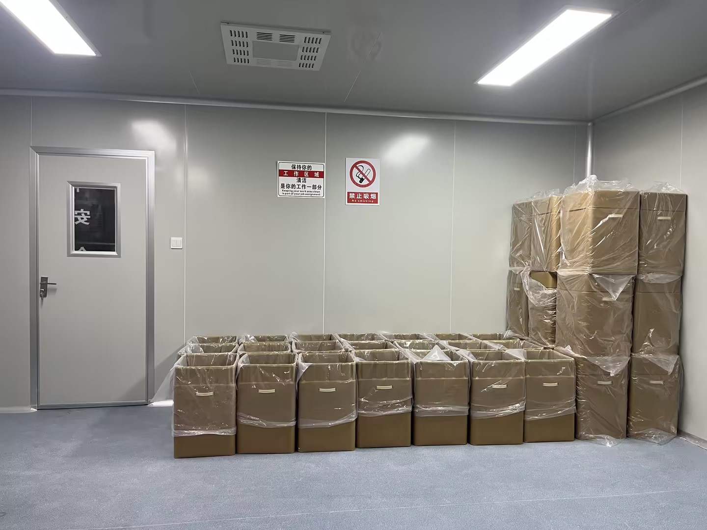 ZHEJIANG ANJI RENHUA TECHNOLOGY CO., LTD