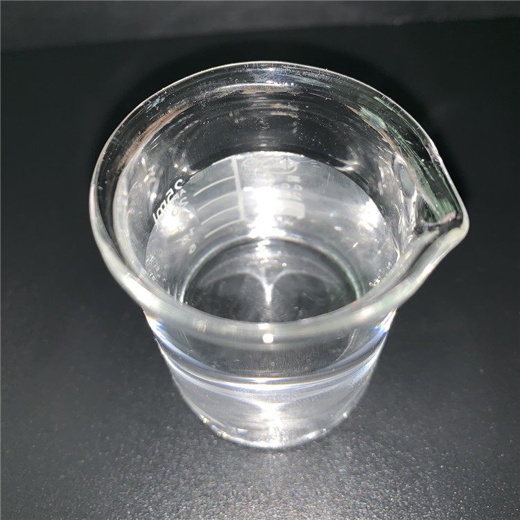 The difference between acetic acid and glacial acetic acid