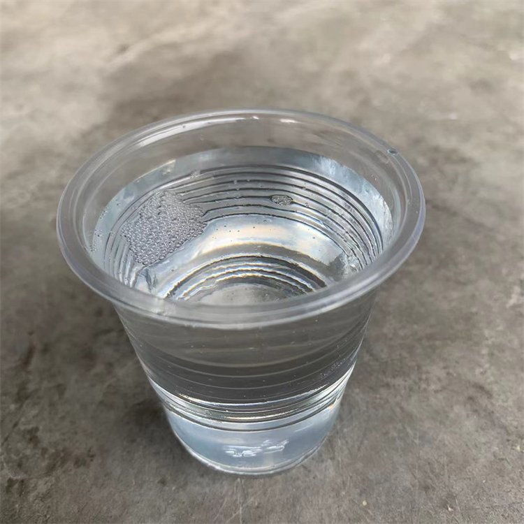 glycerinum