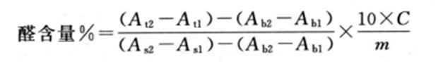 Aldehyde content