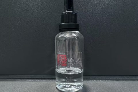 Natural 1,2 pentadiol